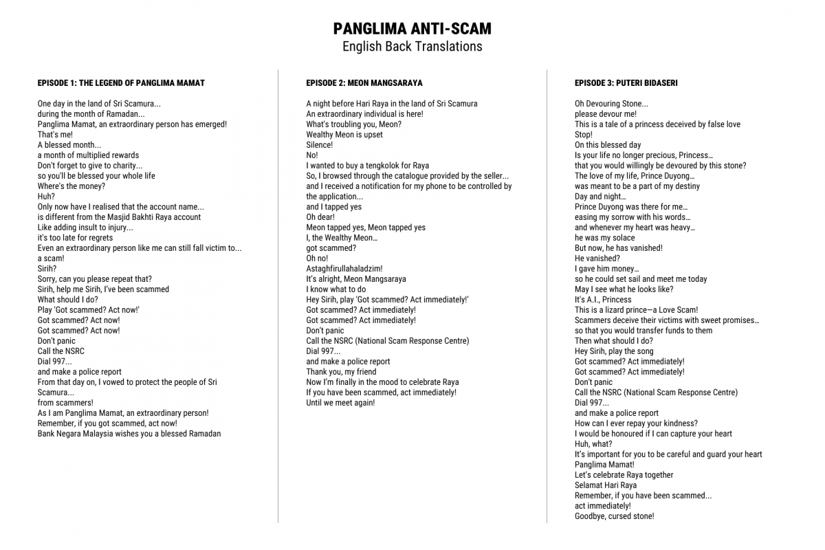 PanglimaAnti-ScamEnglishBackTranslation.jpeg
