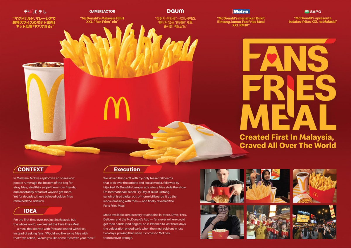 FansFriesMeal_caseboard_.8.8.jpg