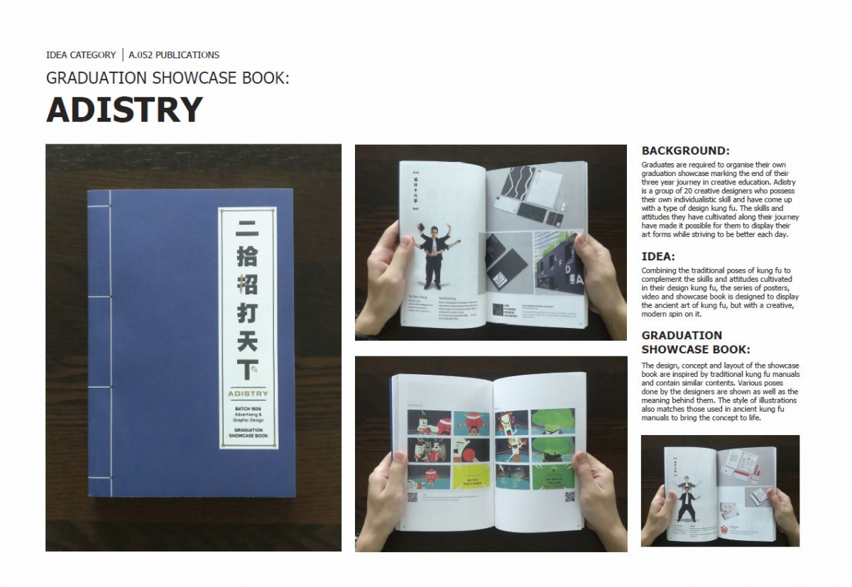 ADISTRY Graduation Showcase Book.JPG