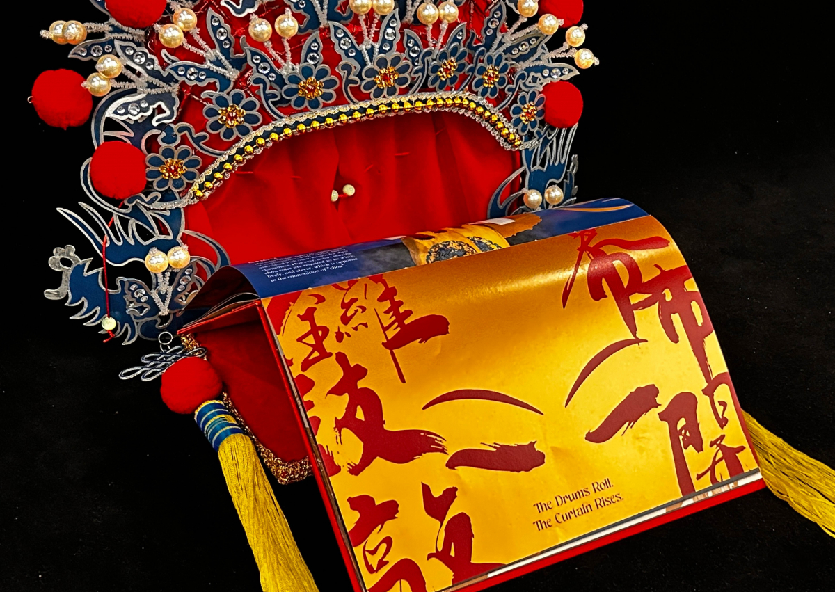 Chinese Opera 05.jpg