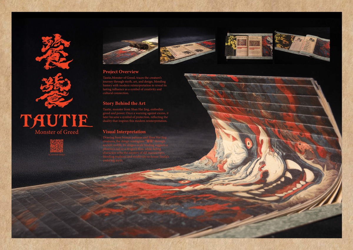 TautieMonsterofGreed_PresentationBoard.jpg