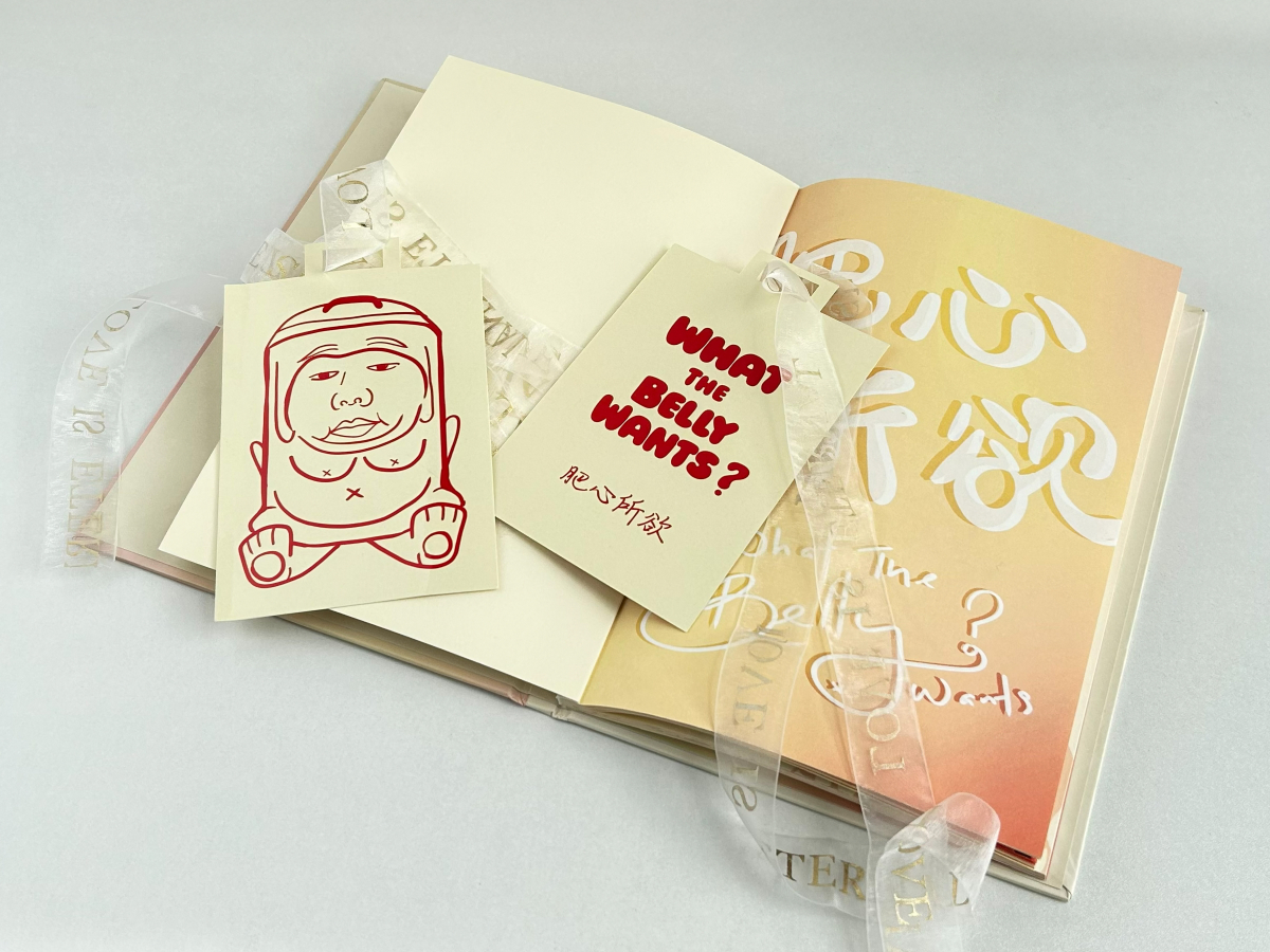 WhatTheBellyWants02.jpg