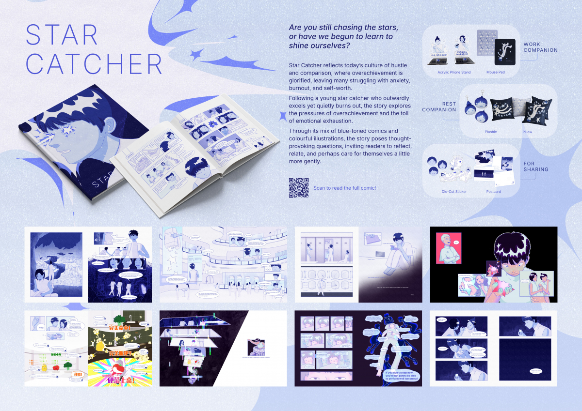 StarCatcher01.jpg